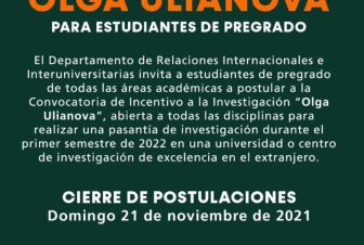 movilidadEstudiantil